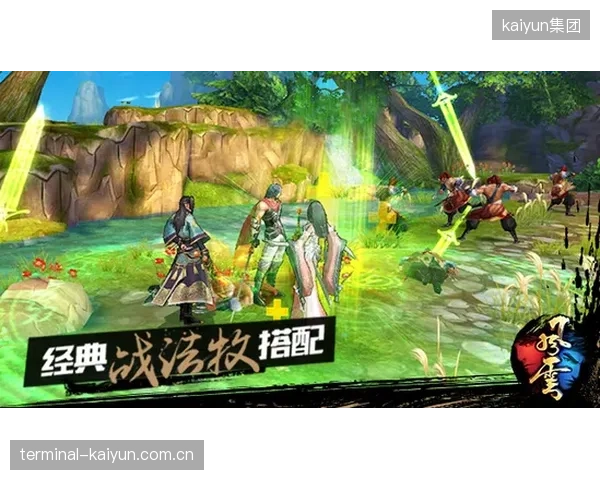 为了迎合海外市场,我们是否应该对传统体育规则进行“魔改”? 为了迎合海外市场,我们是否应该对传统体育规则进行“魔改”?